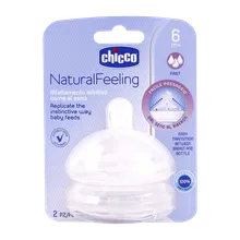 سر شیشه نچرال فیلینگ چیکو از 6 ماهگی جریان سریع | Chicco Teat Natural Feeling From 6 Month F Fast 2PCS