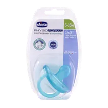 پستانک فیزیو سافت چیکو آبی 6 تا 16 ماهگی | chicco Physio Soft Silicone 6 to 16 Month 1PCS