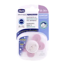 پستانک فیزیو کامفورت چیکو شبرنگ صورتی 16 تا 36 ماهگی | Chicco Physio Comfort Luminescent Pacifier For 16 To 36 Months
