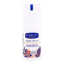 سرم ضد لک آربوتین کامان | Come On Anti Pigment Serum Alpha Arbutin