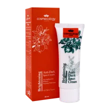 کرم ضد لک روشن کننده کاسمکولوژی | Cosmecology Brightening Anti Dark Spot Cream