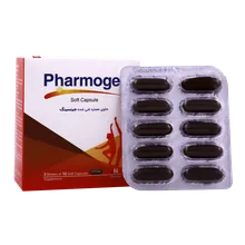 کپسول فارموژل باریویتال | Pharmogel Soft Capsule - Barivital