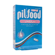 کپسول پیلفود کمپلکس پس از زایمان دارو درمان پارمیدا | Pilfood Complex Postpartum Capsule - Darou Darman Parmida