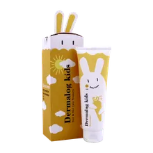 ضد آفتاب کودک SPF50 درمالوگ | Kids Sunscreen Cream SPF 50 - Dermalog 