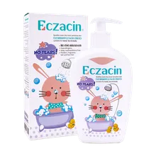 لوسیون شوینده اگزاسین کودک پوست خشک | Eczacin Cleansing Lotion Kids