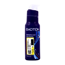 ژل تاخیری ایموشن آبی اکستریم لاو | Emotion Extreme Love delay Gel 75 ml