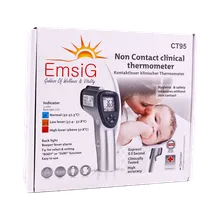 تب سنج دیجیتال امسیگ مدل CT95 | digital thermometer model CT95 - EMSIG
