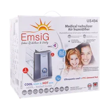 دستگاه بخور و رطوبت ساز سرد و گرم امسیگ مدل US494 | Medical Nebulizer Air Humidifier US494 - EMSIG