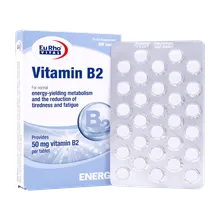 قرص ویتامین B2 یوروویتال | EuRhoVital Vitamin B2 60 tablets
