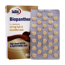 قرص بیوپانتن یوروویتال | Biopanthene Tablet - EuRho Vital