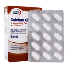 قرص کلسیم سیترات یوروویتال | Calcium Citrate Tablet - Eurho vital