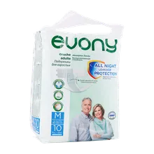  پوشک بزرگسال سایز متوسط ایونی 10 عددی | Adult Diaper Medium - Evony 