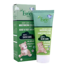 کرم مرطوب کننده دست و صورت کودک اورین  | Baby Hand And Face Moisturizing Cream 75 ml