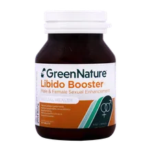 قرص لیبیدو بوستر گرین نیچر | Libido Booster Tablet - Green Nature
