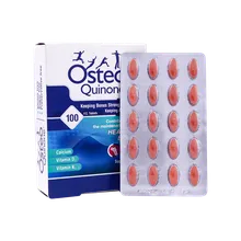 قرص استئوکینون هولیستیکا | Osteo Quinone Coated Tablet - Holistica