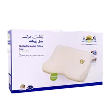 بالش طبی مدل پروانه هوشمند | Hooshmand Butterfly Model