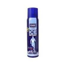 اسپری ضد درد پاور دلتازکس | Pain Killer Ice Spray - Deltazex