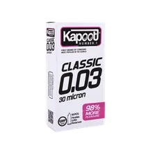 کاندوم خیلی نازک 30 میکرون کاپوت 10 عددی | Classic 0.03/30 Micron 10 Pcs Condoms - Kapoot