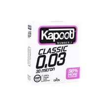 کاندوم خیلی نازک 30 میکرون کاپوت 3 عددی | Classic 0.03/30 Micron 3 Pcs Condoms - Kapoot