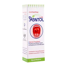 قطره دنتول خرمان |  Khorraman Dentol Oral Herbal Drop 2 ml