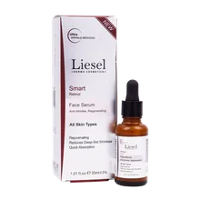 سرم ضد چروک رتینول اسمارت لایسل | Anti Wrinkle Smart Face Serum - Liesel