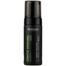 فوم اصلاح آقایان سی گل 150 میلی لیتری | Men Gentel Shaving Foam - Seagull