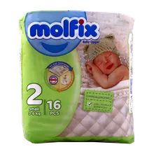پوشک مولفیکس سایز 2 | Baby Diaper Size 2 - Molfix