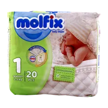 پوشک مولفیکس سایز 1 | Baby Diaper Size 1 - Molfix