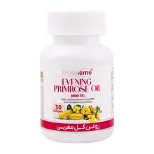 کپسول روغن گل مغربی 1000 مونم اکسیر آفرین آریا  | Exir Afarin Arya Evening Primrose Oil Mooneme 1000 mg