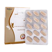 قرص بایونا شیپ نیچرز اونلی | Biona Shape - Natures Only