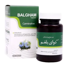 قرص دوای بلغم نیاک | Balgham Tablet - NIAK