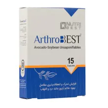 کپسول آرتروبست نوتری بست | ArthroBest Capsule - Nutri Best
