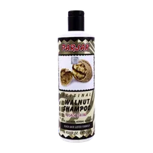 شامپو گردو پرژک | Parjak Walnut Shampoo 