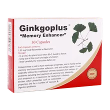 کپسول جینکوپلاس بهار پایا | BaharPaya Ginkgo plus 30 Capsules