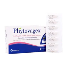 شیاف واژینال فیتوواژکس اکسیر گستر اسپادانا | Exir Gostar Espadana Phytovagex Vaginal Suppository 7 PCS