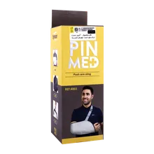 آویز دست سه بعدی پین مد کد 4003 | Push Arm Sling Code 4003 - Pin Med