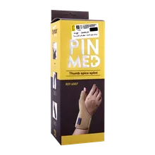 مچ بند شست بند آتل دار کرم رنگ پین مد کد 6007  | Thumb Spica Splint Code 6007 - Pin Med