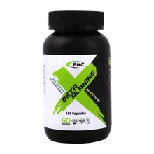 کپسول بتا آلانین کارن | Beta Alanine Capsule - PNC