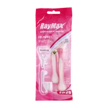 ژیلت 3 لبه بانوان ری مکس 2 عددی | Disposable Razor 3 Blades - Raymax