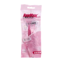 ژیلت 4 لبه پوست حساس بانوان ری مکس 2 عددی | Disposable Razor 4 Blades - Raymax