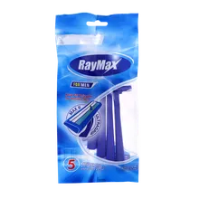 ژیلت 2 لبه آقایان ری مکس | 2 Blade Disposable Razor - RAYMAX