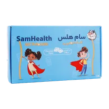 پودر سام هلس برسام فارمد | Sam Health - Barsam Pharmed