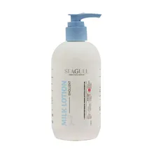 لوسیون نرم کننده دست و بدن عصاره شیر سی گل | Body Beauty Lotion with Milk Extract - Seagull