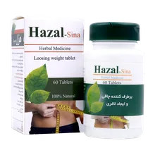 قرص لاغری هزال سینا فرآور | Sina Faravar Hazal Loosing Weight 60 Tabs