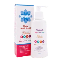 پن مایع صورت و بدن کودک سیوند | Sivand Baby Wash Liquid - Sivand