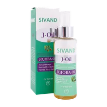 روغن مو جوجوبا سیوند ضد موخوره | Jojoba Oil - Sivand
