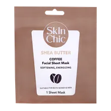 ماسک ورقه ای شی باتر و قهوه اسکین شیک | Skin Chic Shea Butter and Coffee Facial Sheet Mask