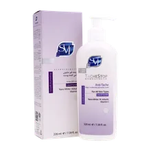 پن مایع روشن کننده پوست تاچ استاپ اس وی آی | Tache Stop Liquid Syndet - Svi
