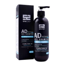 ژل شامپو ضد شوره روزانه ساین اسکالپ ساین اسکین 280 گرم | SynSkin daily Anti Dandruff Gel Shampoo 280g