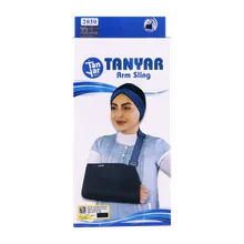 آویز دست شانه ای صادراتی تن یار کد 2030  | Tanyar Arm Sling 2030